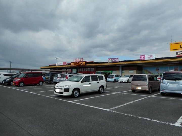 マルベリーAの周辺