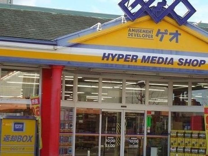 セブンローズBの周辺