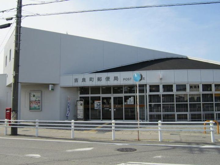 ウッズ・ホームⅣの周辺