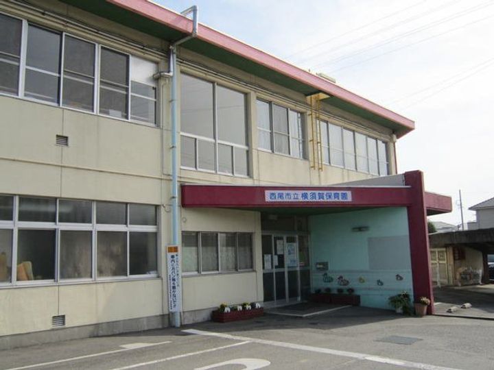 ウッズ・ホームⅣの周辺