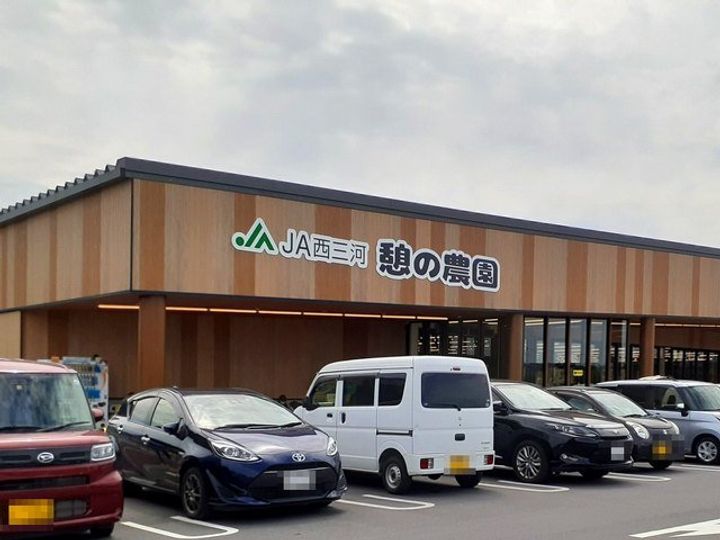 アレーズⅡの周辺