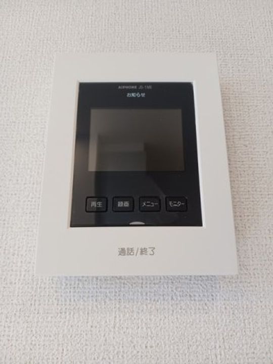 レンブランサのその他画像