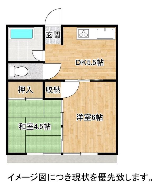 杉並ハイツの間取り