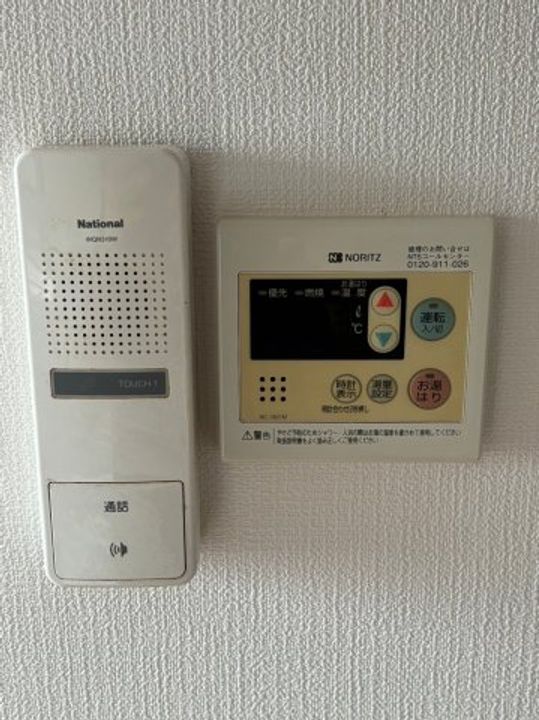 植里アパートのその他画像