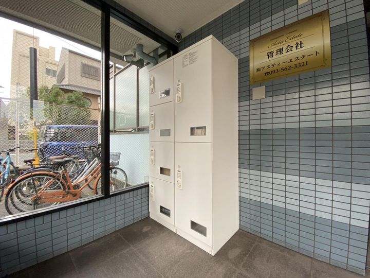 ハートピア鍛冶町のその他画像