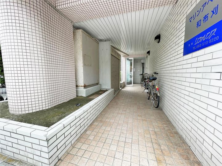 マリンアベニュー和布刈のその他画像