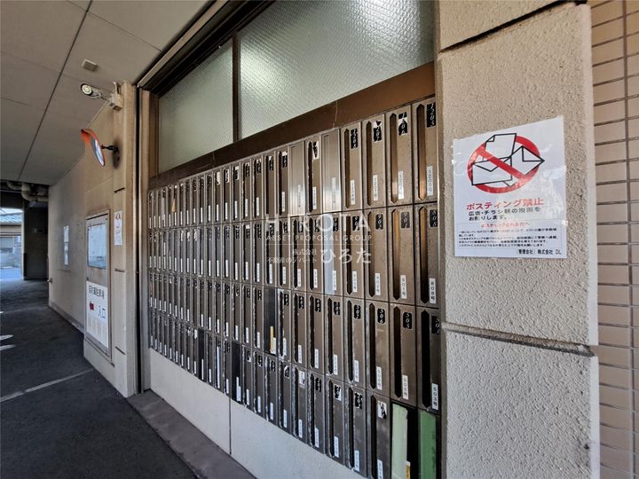 オールセインツのその他画像