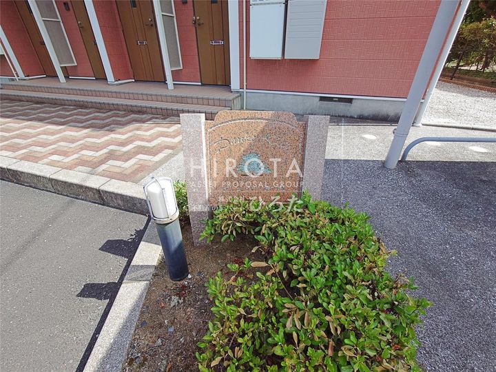 ダンケ吉志のその他画像