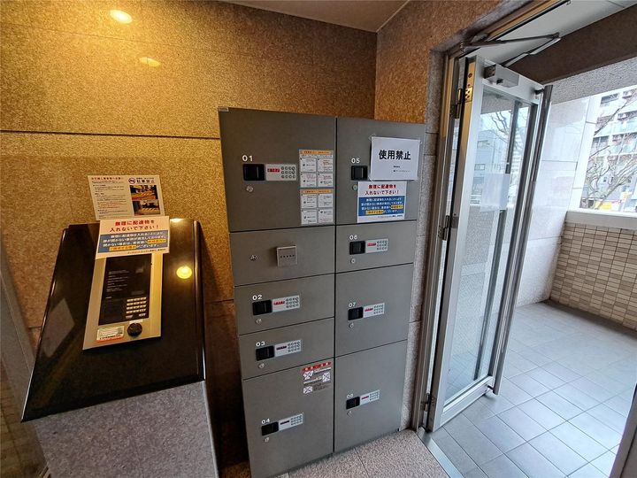 アースコートY’sシティ香春口のその他画像