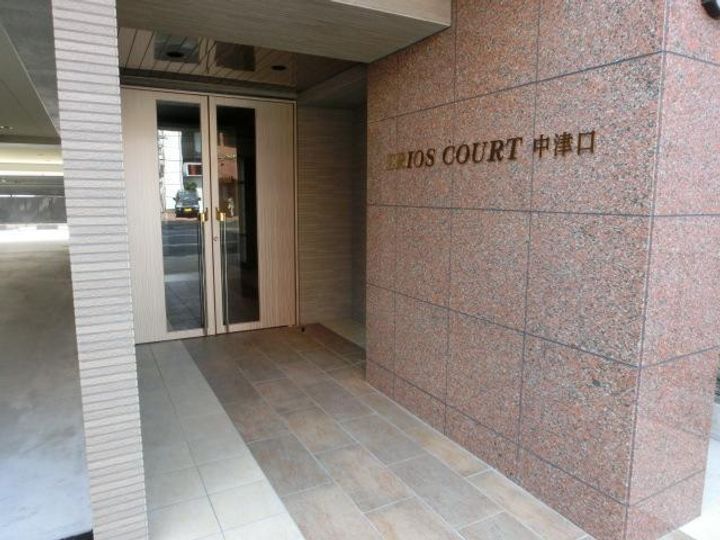 ERIOS COURT 中津口のその他画像