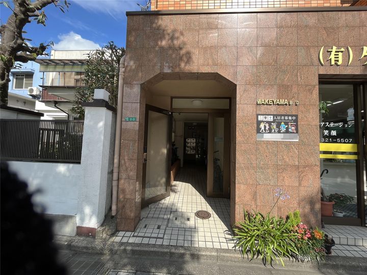 ラフォンテ門司のその他画像