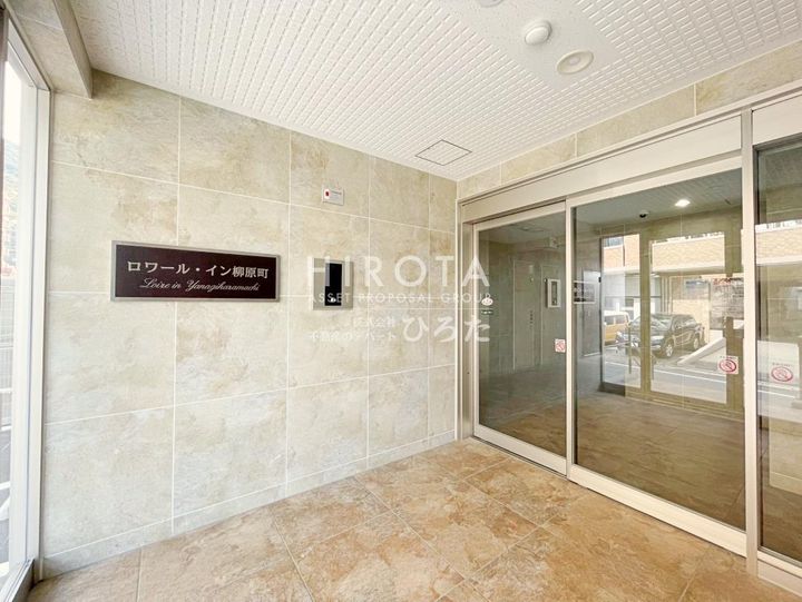 ロワール・イン柳原町のその他画像