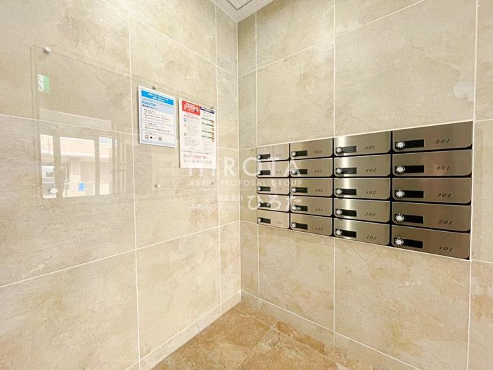 ロワール・イン柳原町のその他画像