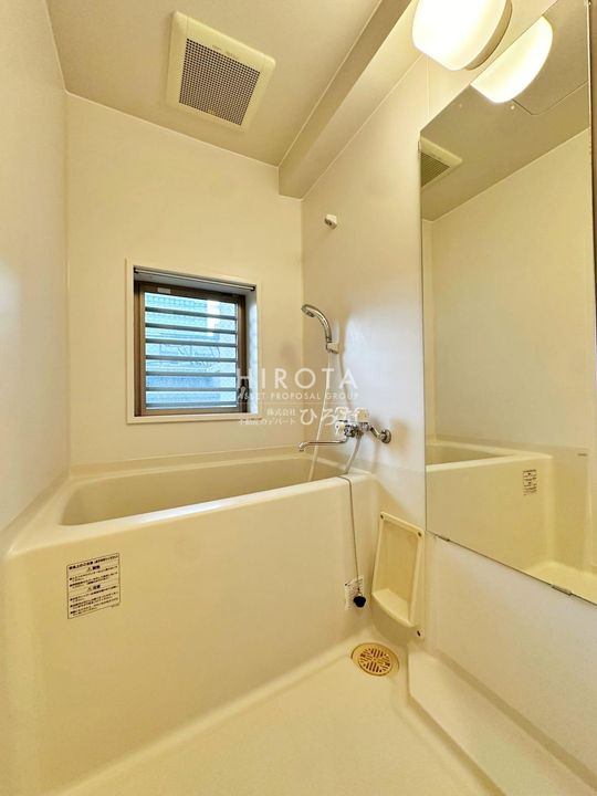 No.47 PROJECT2100小倉駅の風呂