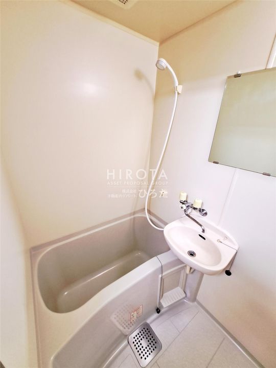 アビタシオン柳町の風呂