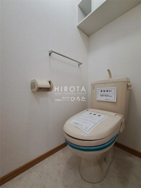 エスポワールⅡのその他画像