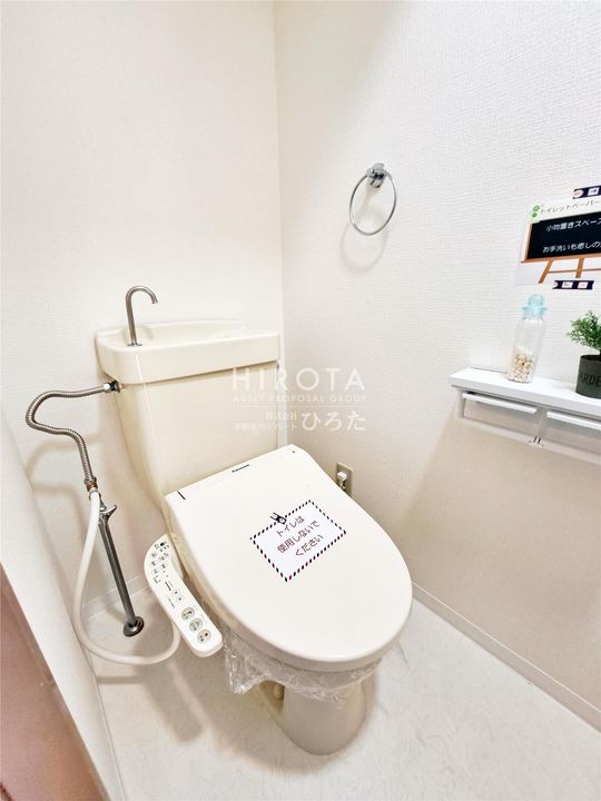 リファレンス小倉北のその他画像