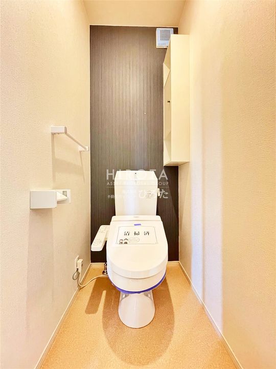 ポルタコスタⅡ Bのその他画像