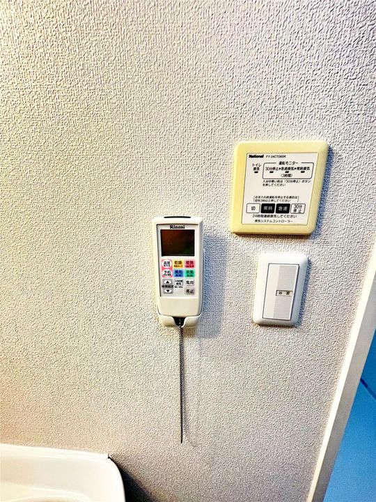 アリッサムK A棟のその他画像
