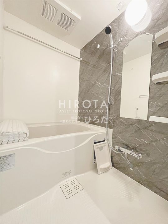 ロワール・イン柳原町の風呂