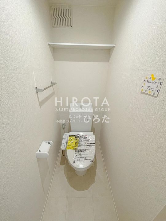 vivable palaisのその他画像