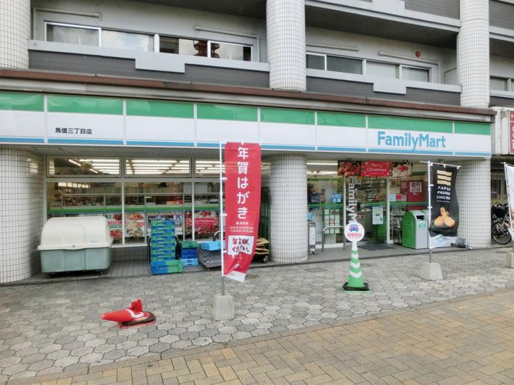 第一古船場マンションの周辺