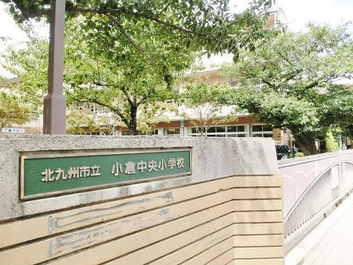 ライオンズマンション小倉駅南第3の周辺