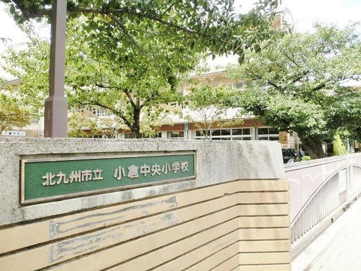 ロイヤルノースナインの周辺