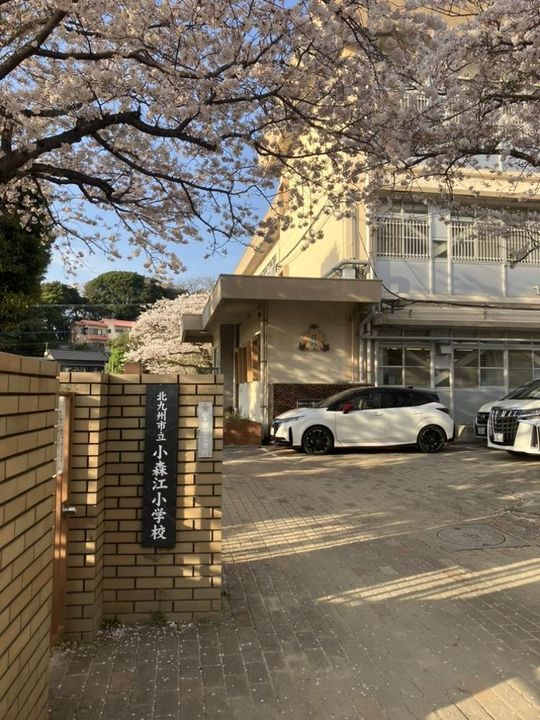 Prestige del 西海岸の周辺