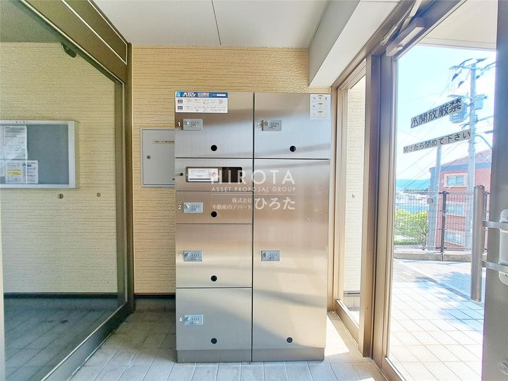 レインボーピークのその他画像