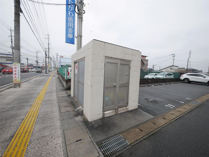 その他