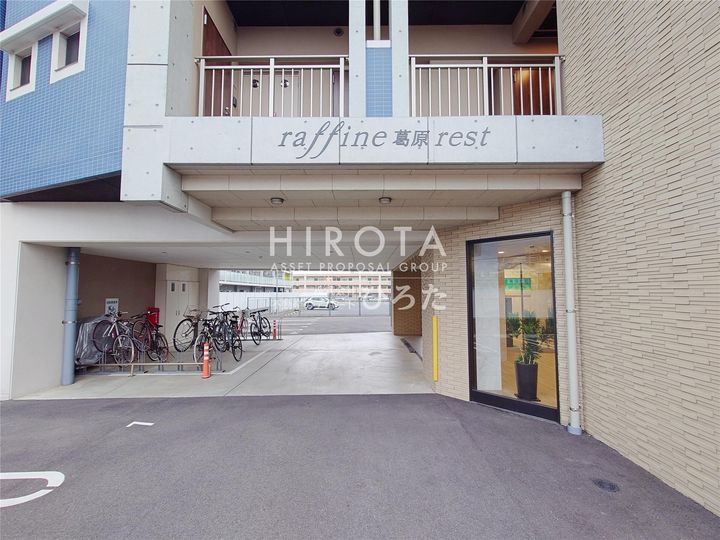 ラフィーネ葛原レストの外観