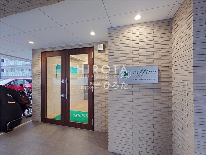 ラフィーネ葛原レストのその他画像