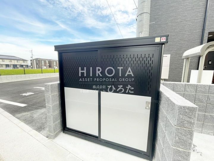 メゾン ド ジュネス Ⅰのその他画像