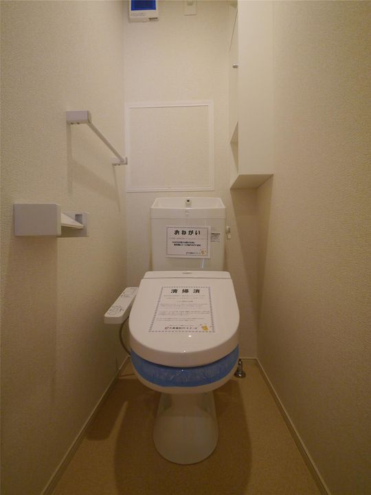スモールウッズタウン苅田Aのその他画像