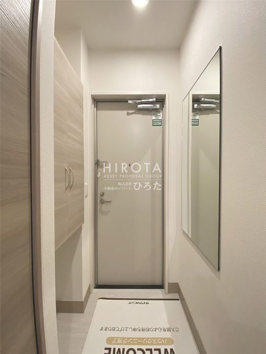 D-ROOM下貫の玄関