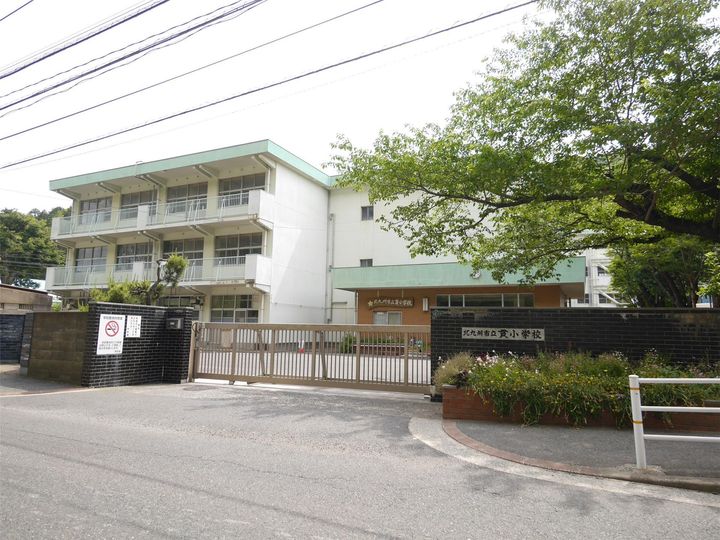 福岡県北九州市小倉南区貫弥生が丘2丁目(一戸建)の賃貸物件の周辺