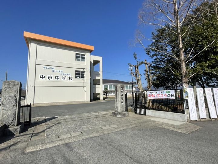 メゾン ド ジュネス Ⅰの周辺