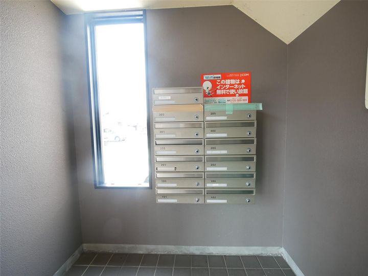 エルスール湯川 弐番館のその他画像