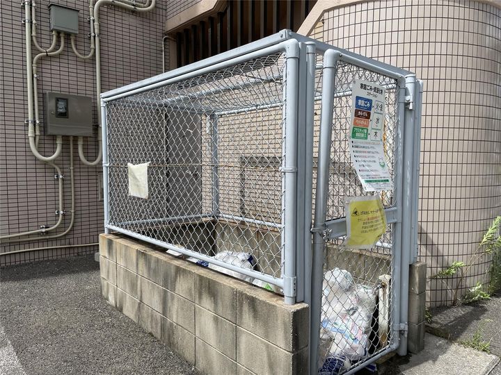 アベニュー扇のその他画像