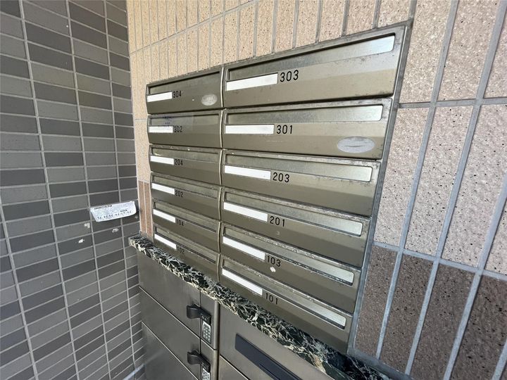 フルーレ嵐山のその他画像