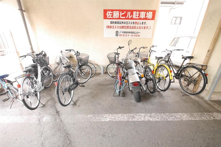 佐藤ビルのその他画像