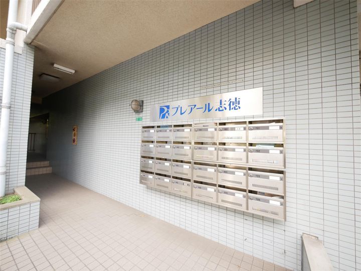 プレアール志徳のその他画像