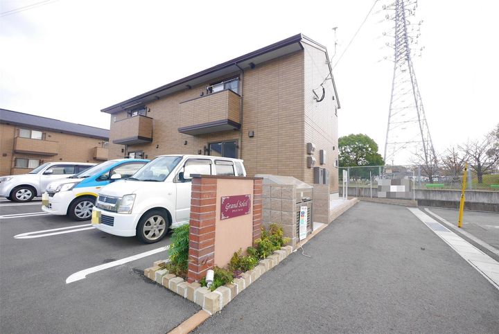 Grand Soleil A棟の外観