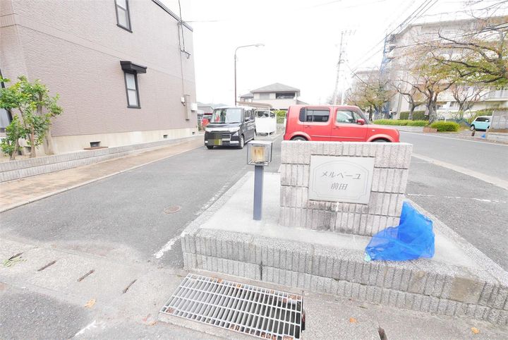 メルベーユ前田のその他画像