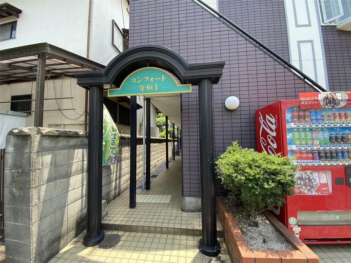 コンフォート守恒Ⅰのその他画像