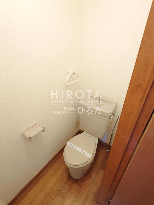 プレアール北方のその他画像