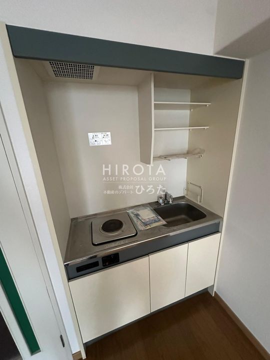 ステップビルのキッチン