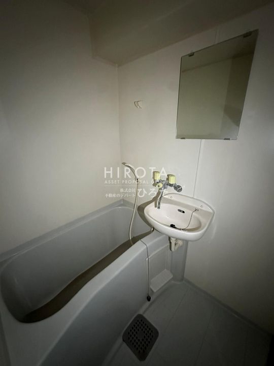 ステップビルの風呂