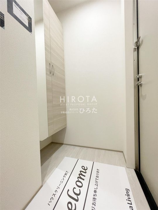 D-ROOM守恒Ⅱの玄関